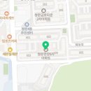 쌍문약국 이미지