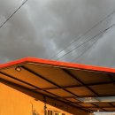 밀양 빨간지붕 이미지