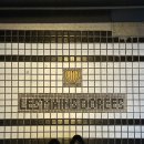 사평대로26길 9-3 이미지