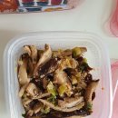 반찬요정 이미지