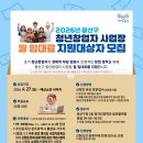 광산구 남도일보