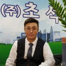 우리경영컨설팅주 이미지
