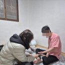 장위1동 주민센터 이미지