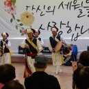 검단노인복지관(6) 이미지