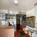 건영분산세탁소 이미지