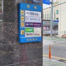 써브웨이 울산언양점