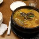 탑동산호전복 이미지