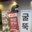 필리밀 이미지