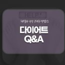 고려한의원 이미지