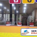 중화동-105 이미지