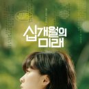 고촌로28번길 이미지