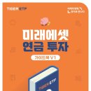 가이드인 이미지