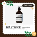 (주)오앤제이 이미지