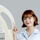 향기로운세탁 - 연수구 새말로 79 | 향기로운세탁