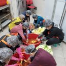 왕십리도선동희망문고 이미지