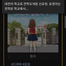마스터키은행 이미지