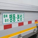 (주)경동상사 이미지