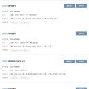 삼척보청기센터 굿모닝 이미지