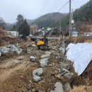 우산천 시티뉴스