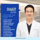 누네조은안경 | 부산 백내장 수술 가격은? 백내장 수술비용 안과 전문의가 알려드려요