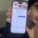 소풍닭강정노량진점 이미지