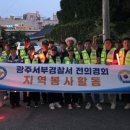 금강지게차