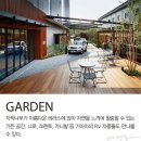 기아자동차로 이미지