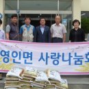 금오양돈 C뉴스041