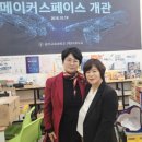 공주교육대학교나우누리 이미지