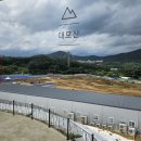 내곡동297 이미지