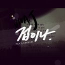 비바(VIVA) 네이버블로그
