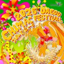 신기부화장 이미지