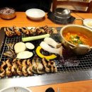 역말 장어 이미지