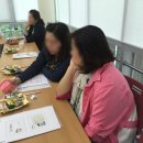 남구장애인복지관 이미지