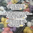 통진종로떡집