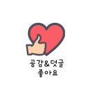 텟판아키 - 창원시 마산합포구 월영동서로 7 | 텟판아키