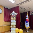 양도초병설유치원 이미지