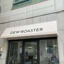 듀로스터 | 전주 수건케이크 파는 카페 듀로스터 | 홀방문 찐 내돈내산 솔직후기