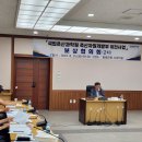 국립축산과학원 축산자원개발부 이미지