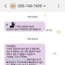 가호동17 이미지