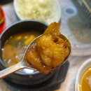 부평양곱창Ⅱ | 부산 남포동 맛집 양곱창 부평양곱창 추천후기