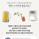 청천한의원 이미지