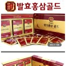 한삼인명지