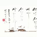 1207 노지훈님 노래 중 이미지