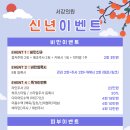 서강의원 이미지