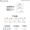 간중초등학교 이미지