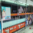 게임파크 이미지