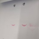 개척농업회사법인 주식회사 이미지