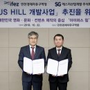 에스지산업 이미지