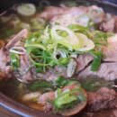 평택고덕갈비 이미지